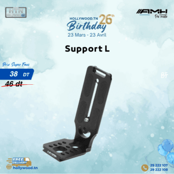 AMH SUPPORT EN L