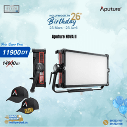 Aputure Nova II 2×1