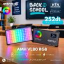 AMH VL80 RGB