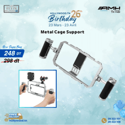 AMH METAL CAGE SUPPORT