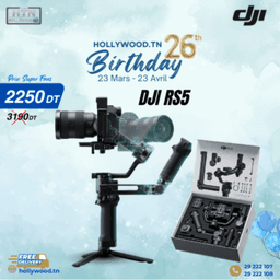 DJI RS 5