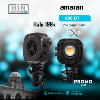Aputure Amaran Halo 100X