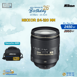 Spéciale AF-S NIKKOR 24-120mm f ED VR