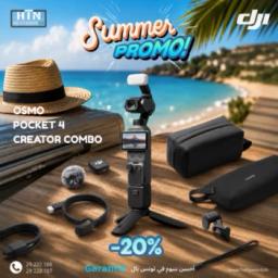 DJI Osmo Pocket 4 Creator Combo