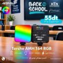 Torche AMH T64RGB