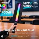 AMH Light Stick RGB SL-62
