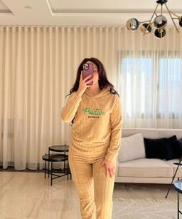 Pyjama Capuche Polaire Beige « Positive »