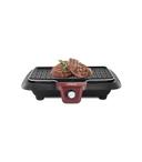 Barbecue 2000W BB7650