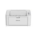 IMPRIMANTE LASER P2500