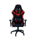 INCLINABLE Chaise GAMING