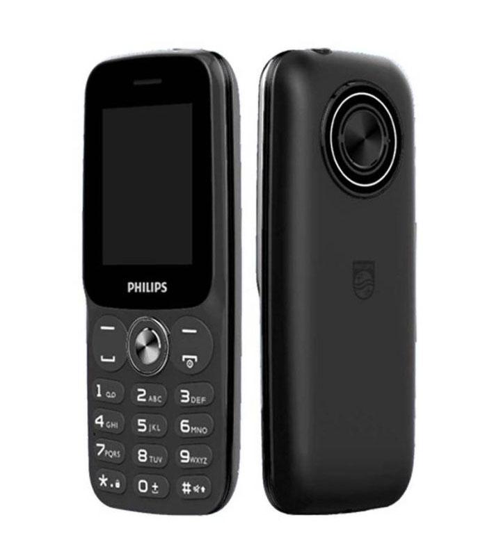 Philips TÉLÉPHONE PORTABLE E2106