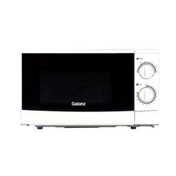 Galanz 20L 700W