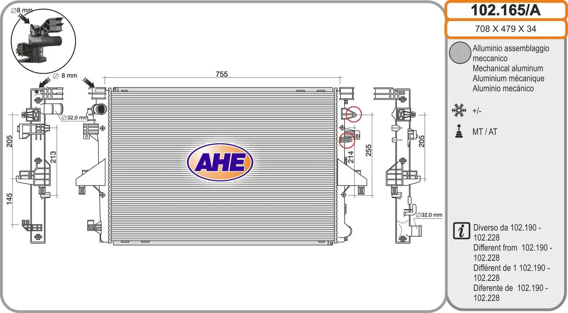 AHE Radiateur, refroidissement du moteur AHE