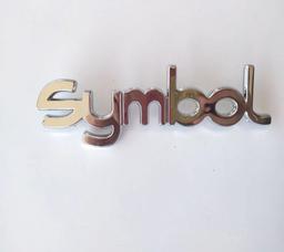 ADAPTABLE Monogramme