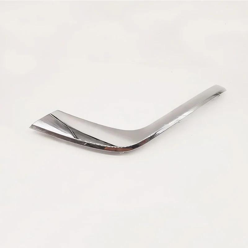 MG OEM Enjoliveur, grille de radiateur Origine MG