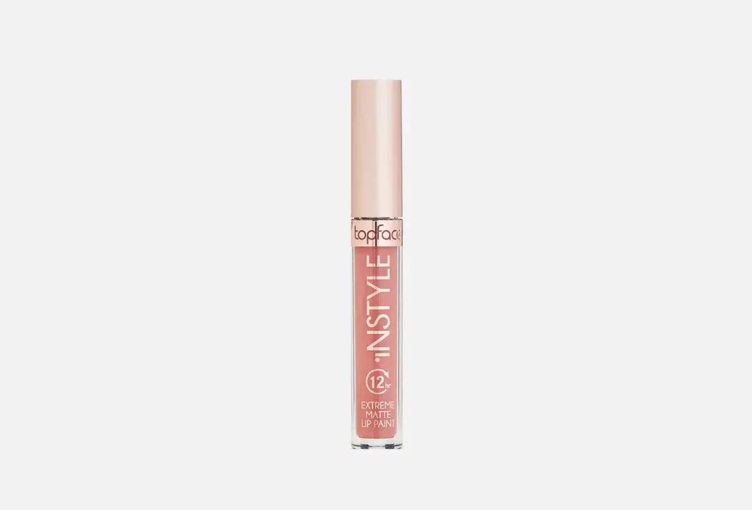 Gloss matte Topface Instyle Lip paint