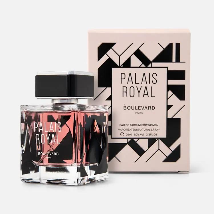 Palais Royal Boulevard