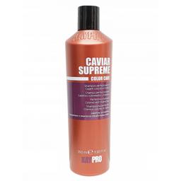 Kaypro Caviar Supreme