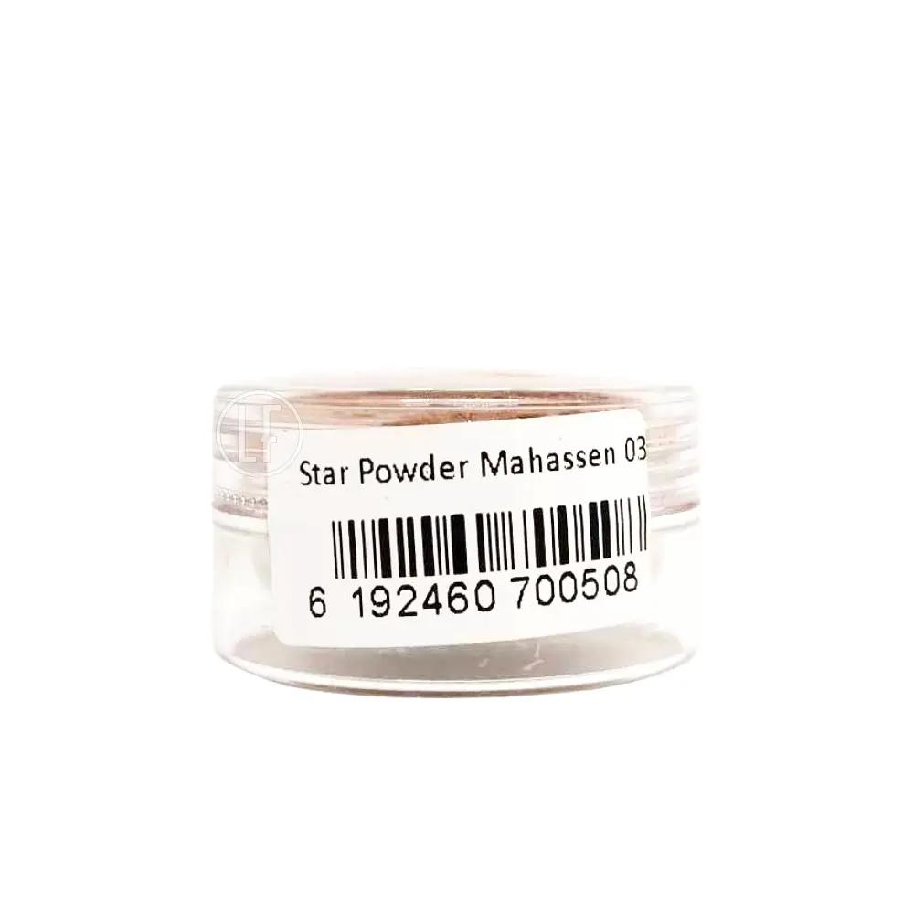 MAHASSEN Fard à paupières poudre star