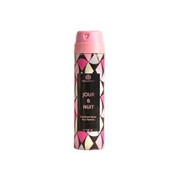 Jour Spray Nuit Boulevard Paris