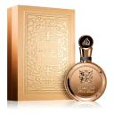 Lattafa Fakhar Gold Homme
