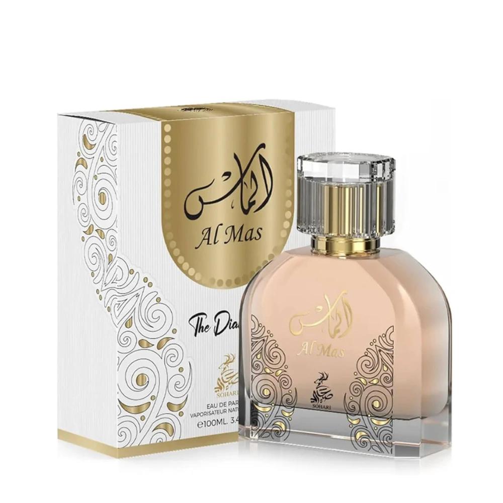 Al Mas EDP Sahari