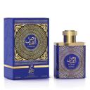Al Qanas EDP Sahari