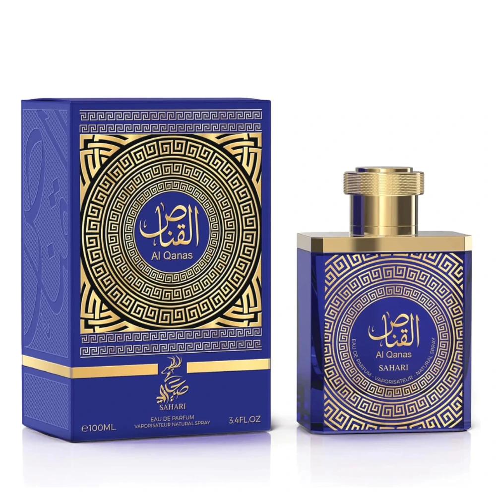 Al Qanas EDP Sahari