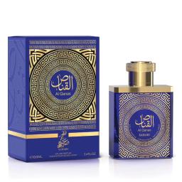 Al Qanas EDP Sahari