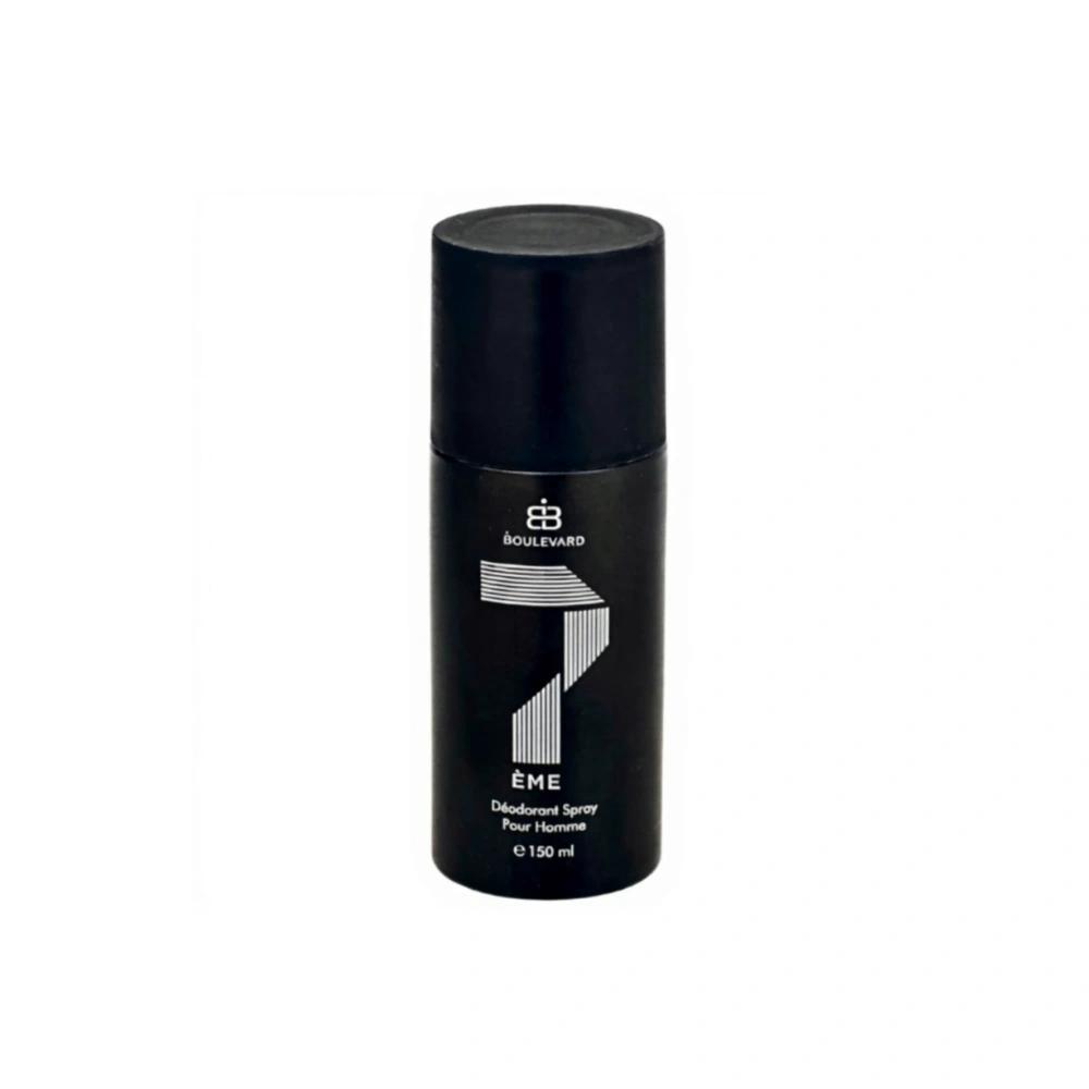 Boulevard Spray Paris
