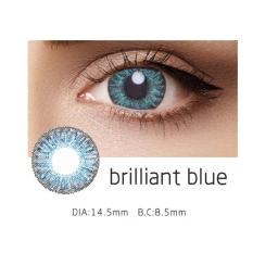 Lentilles de contact Freshtone Brilliant