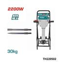 TOTAL marteau piqueur 2200w