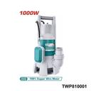 TOTAL pompe vide cave 1000w 1.4hp TWP810001
