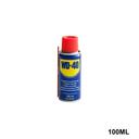 WD-40 degrippant WD40100