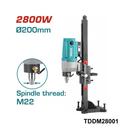 TOTAL perceuse a socle 2800w TDDM28001