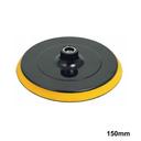 poncage Plateau 150mm ART02460