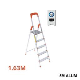 SARAYLI Escabeau aluminium 5 marches 1.63m ART02450