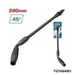 TOTAL Lance pulverisation 590mm TGTAN4501