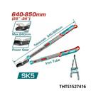 TOTAL Cisaille haie 620-850mm THTS1527416