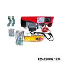 Palan electrique a cable 125kg 250kg PA250