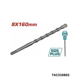 TOTAL Foret sds plus beton 8x160mm TAC310802