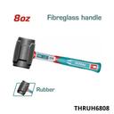 TOTAL Maillet en caoutchouc 220G THRUH6808