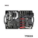 YATO Kit d’outils de reglage epure distribution renault 17 pcs YT06324