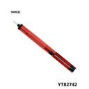 YATO Pompe a dessouder YT82742