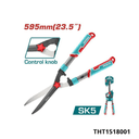 TOTAL Cisaille a haie 595mm THT1518001