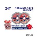 EMTOP Jeu de 2 disques bois 165mm 24t ETCT1653