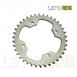 Couronne 44485 acier AFAM Pour quad KYMCO MXU 250