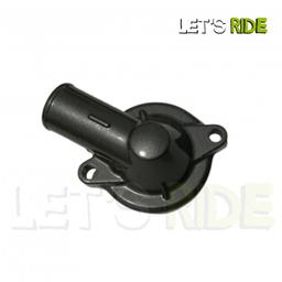 Couvercle thermostat MT03 XT660X R YAMAHA