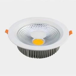 Down Light V-DLQ3710R Vmax