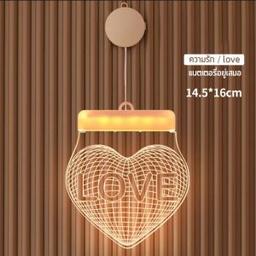 Acrylique décoratif lumineuse en forme de coeur LED